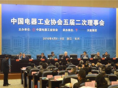 凯时尊龙官网网址荣获