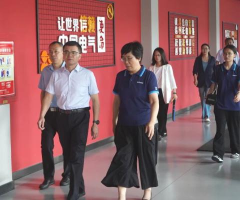 凯时尊龙官网网址·(中国)人生就是搏