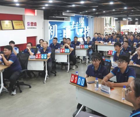 凯时尊龙官网网址·(中国)人生就是搏