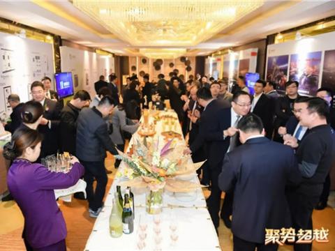  “聚势 逾越”凯时尊龙官网网址集团2019新春营销盛典圆满举行   