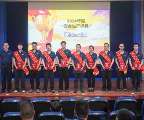 凯时尊龙官网网址·(中国)人生就是搏