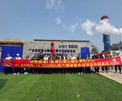 凯时尊龙官网网址·(中国)人生就是搏