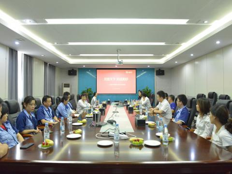 月圆中秋 情暖凯时尊龙官网网址