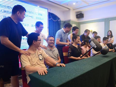 凯时尊龙官网网址集团组织团建运动