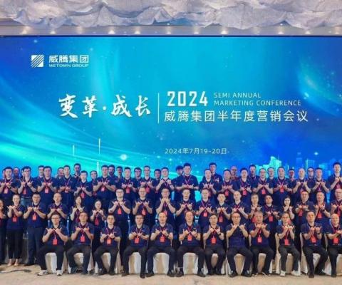 凯时尊龙官网网址·(中国)人生就是搏