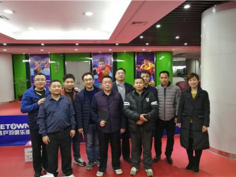凯时尊龙官网网址集团首届乒乓球大赛圆满举行 