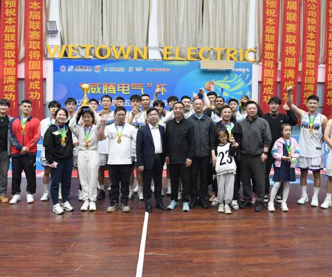 凯时尊龙官网网址·(中国)人生就是搏