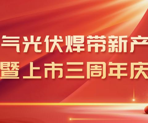 凯时尊龙官网网址·(中国)人生就是搏