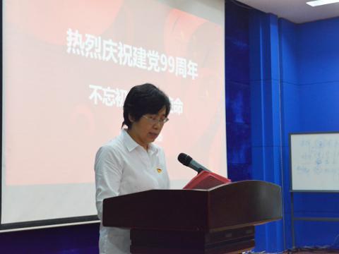 凯时尊龙官网网址电气集团开展“庆祝建党99周年”系列主题党日运动