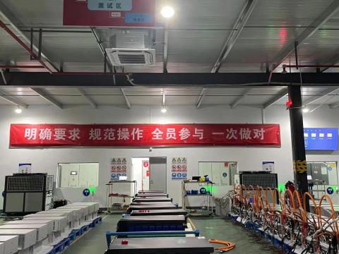 凯时尊龙官网网址能源科技年度质量运动暨第一届手艺竞赛圆满收官