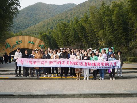 “青春如你，不被界说” —— 致敬活出热辣滚烫人生的你