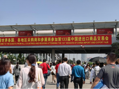 凯时尊龙官网网址电气第133届广交会第一期圆满竣事