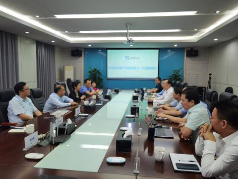 省工业研究院-凯时尊龙官网网址团结立异中心获得授牌