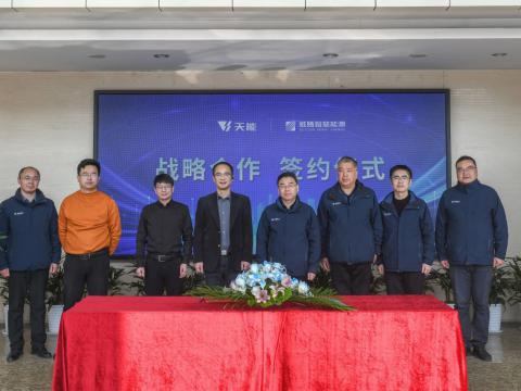 凯时尊龙官网网址智慧能源与天旺智慧能源告竣战略相助，配合推进储能工业高质量生长