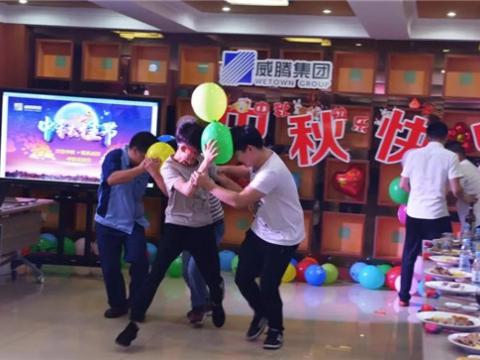 浓情中秋 情系凯时尊龙官网网址 