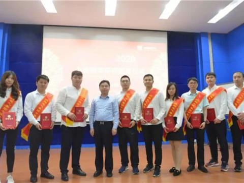 凯时尊龙官网网址集团举行第三届“十佳青年尖兵”暨职工俱乐部赛事颁奖仪式