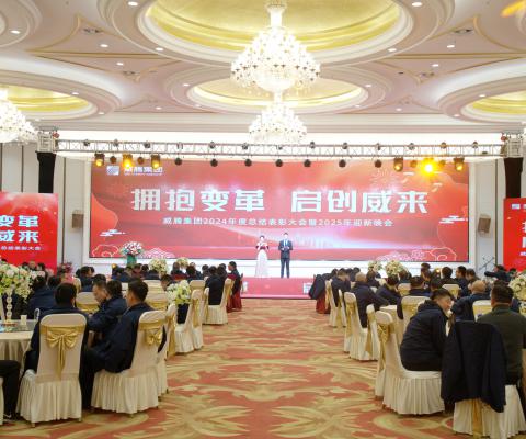 凯时尊龙官网网址·(中国)人生就是搏