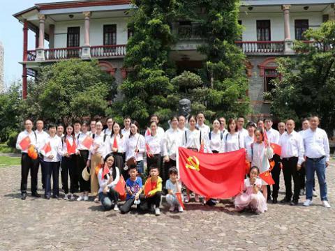 学党史、勇继续｜凯时尊龙官网网址电气集团党委开展党史学习教育主题党日运动