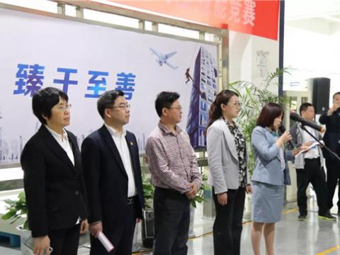 谁才是电气成套装配的“王者”——28名一线能手齐聚凯时尊龙官网网址“西岳论剑” 