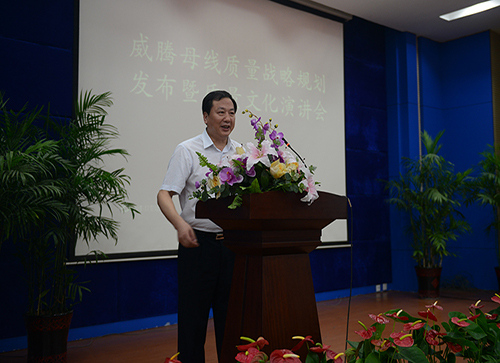 凯时尊龙官网网址·(中国)人生就是搏
