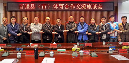 凯时尊龙官网网址·(中国)人生就是搏
