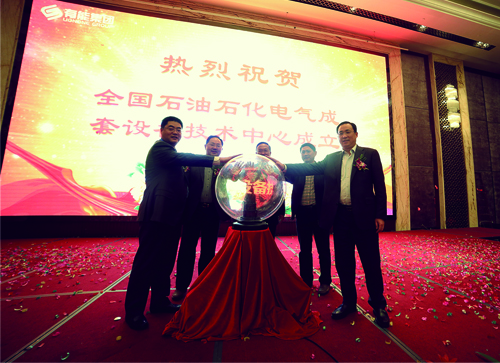 凯时尊龙官网网址·(中国)人生就是搏