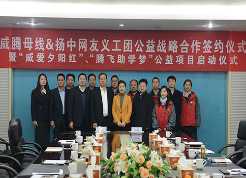 凯时尊龙官网网址·(中国)人生就是搏