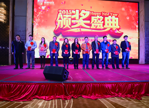 凯时尊龙官网网址·(中国)人生就是搏
