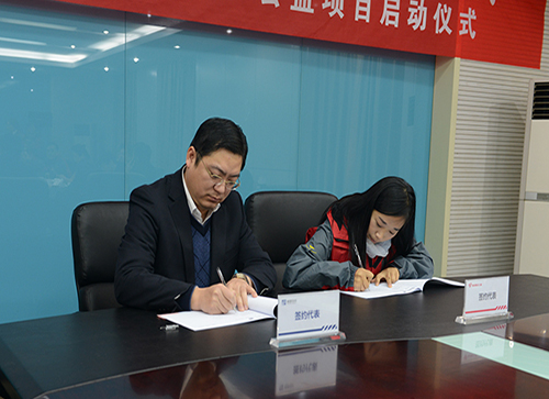 凯时尊龙官网网址·(中国)人生就是搏