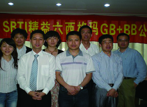 凯时尊龙官网网址·(中国)人生就是搏